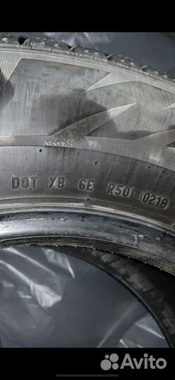 Pirelli Formula Ice 225/65 R17