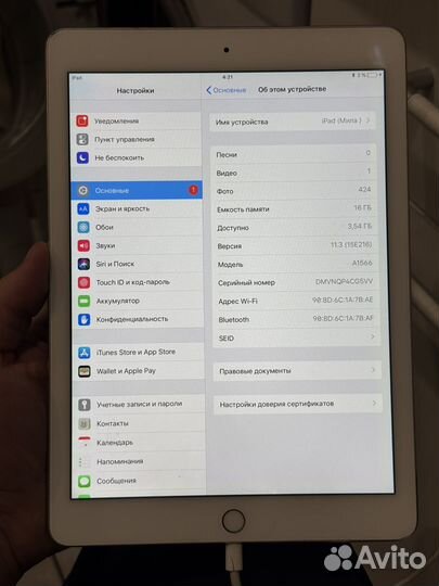 iPad air 2 16gb a1566