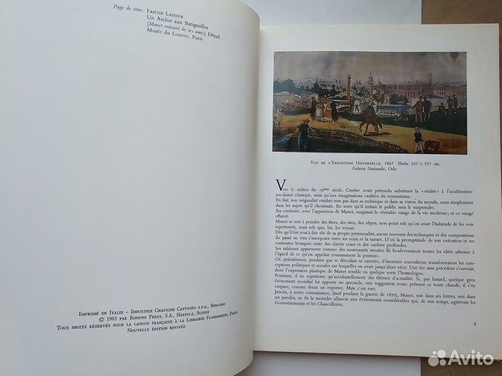 Manet Robert Rey 1983