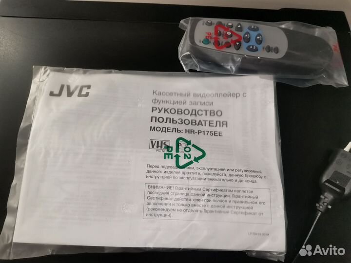 Новый JVC видеомагнитофон