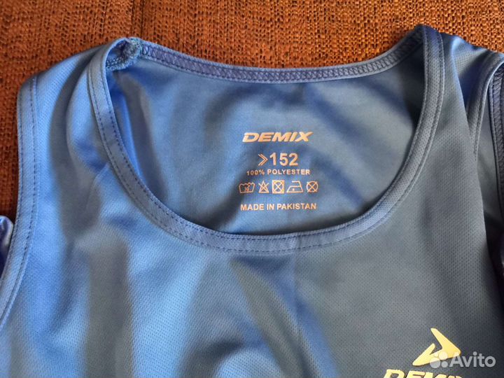 Боксерская форма Demix