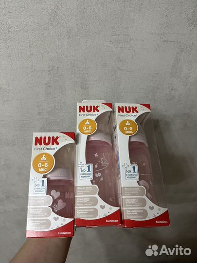 Бутылочка для кормления nuk 0-6 мес