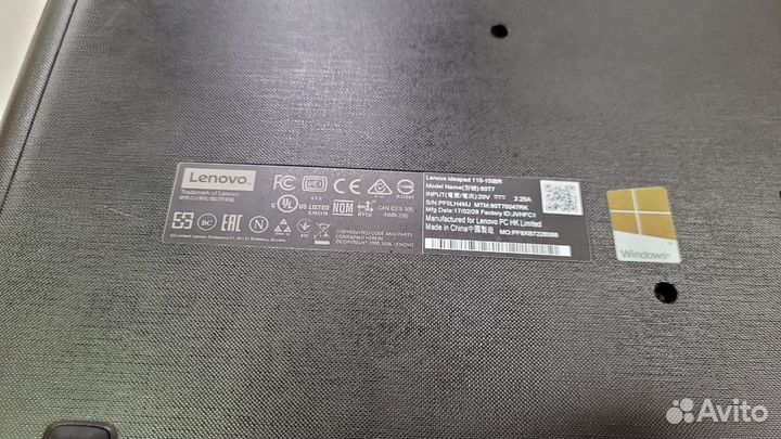 Корпус ноутбука Lenovo IdeaPad 110-15iBR