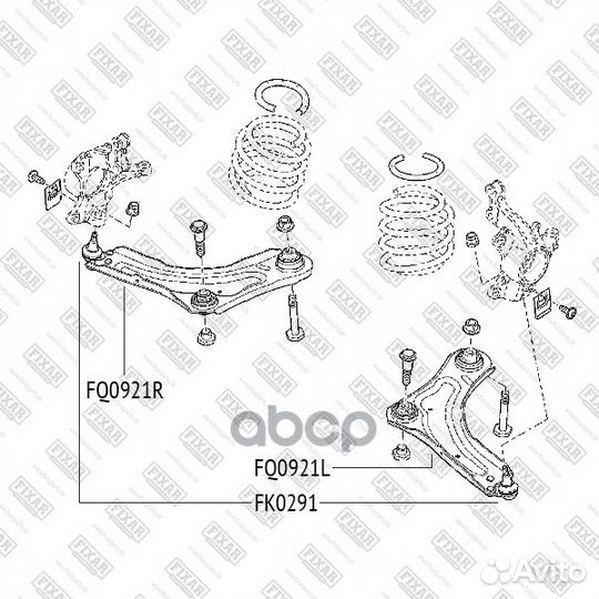 Рычаг подвески передний нижний правый перед п