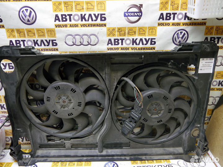 Вентилятор радиатора Ауди A8D3 4E0959455G/4E095945
