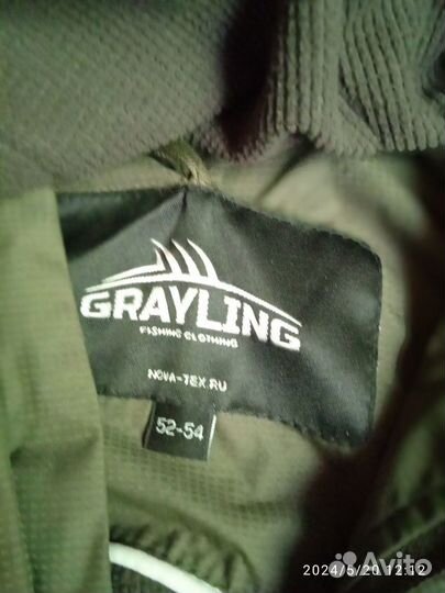 Куртка, брюки Grayling, рюкзак Aquatic рыбалка