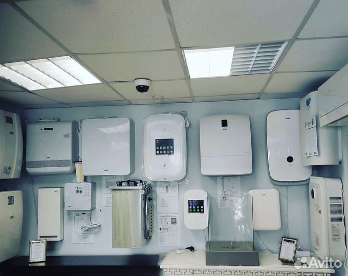 Royal Clima Brezza RCB 150