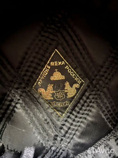 Шапка чернобурка женская кубанка