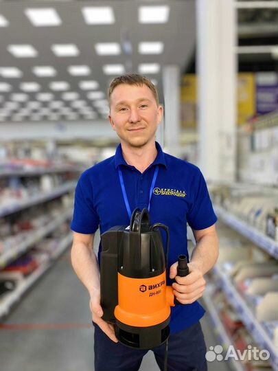 Продавец консультант