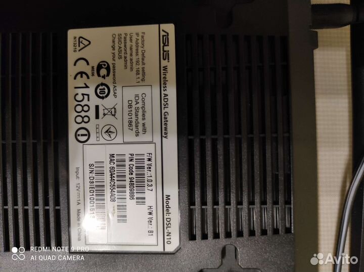 Роутер asus DSL-N10