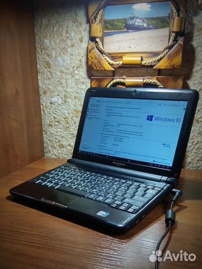 Нетбук lenovo IdeaPad s10-2