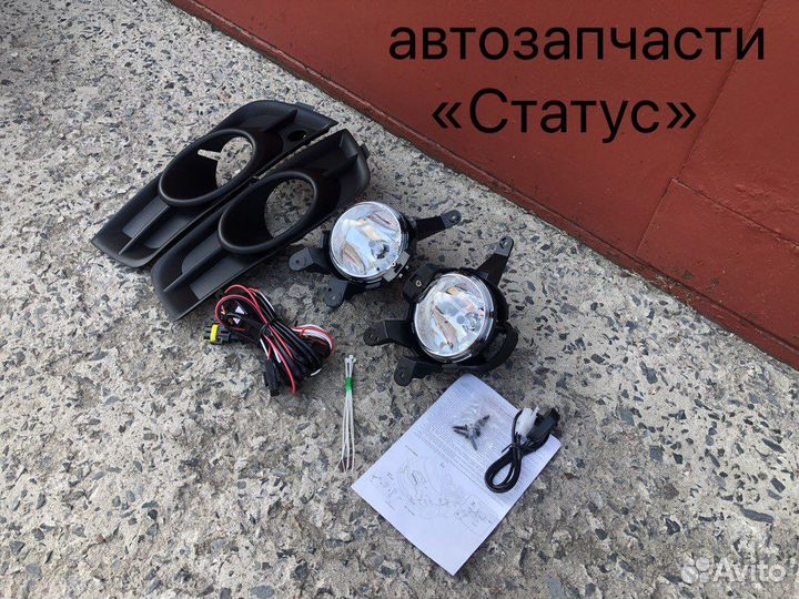 Туманки Chevrolet Cruze