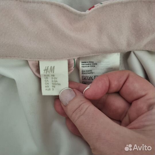 Куртка дождевик hm