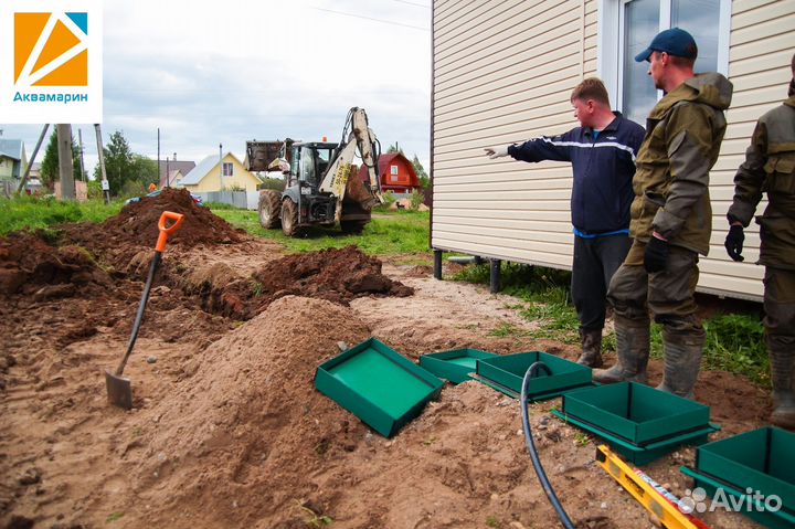 Бурение скважин на воду,водоснабжение,канализация
