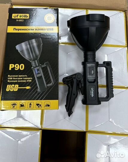 Мощьный фонарь дального действия