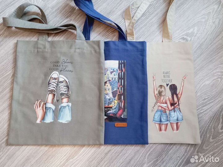 Сумка-шоппер