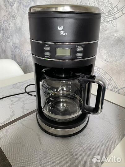 Кофеварка капельная kitfort