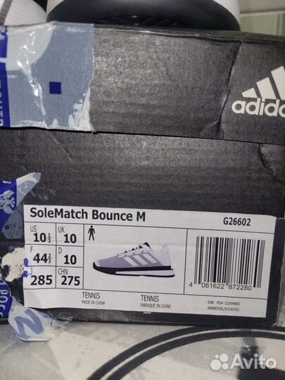 Кроссовки adidas для тенниса