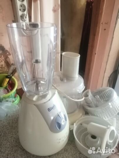 Кухонный комбайн биерхоф