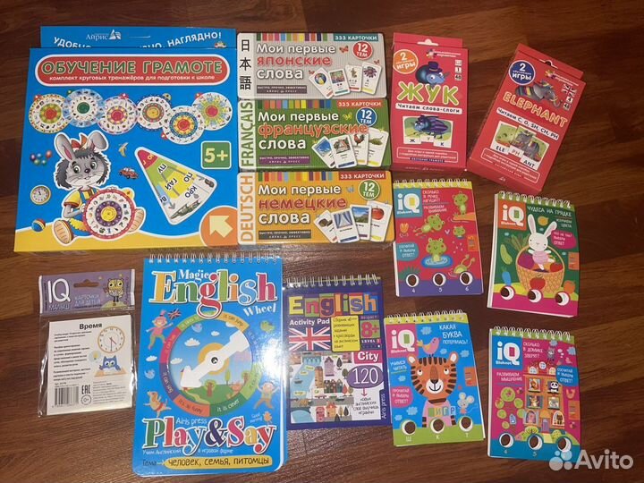 Развивающие игры