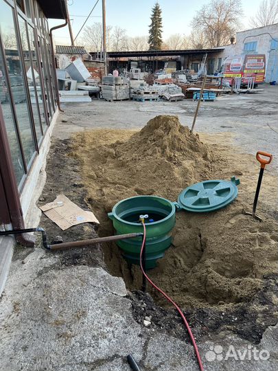 Газгольдер