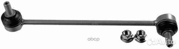 Тяга стабилизатора.l/r 3136001 lemforder