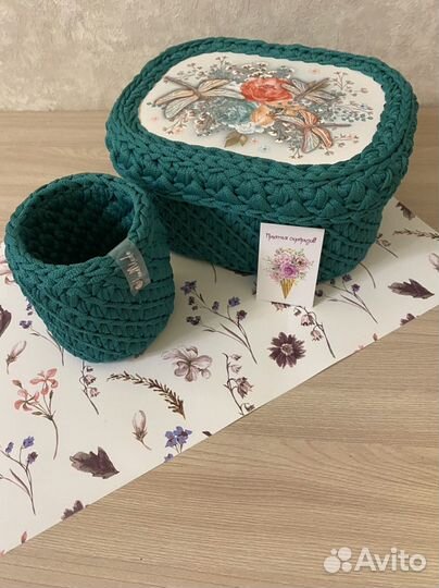 Корзина для хранения