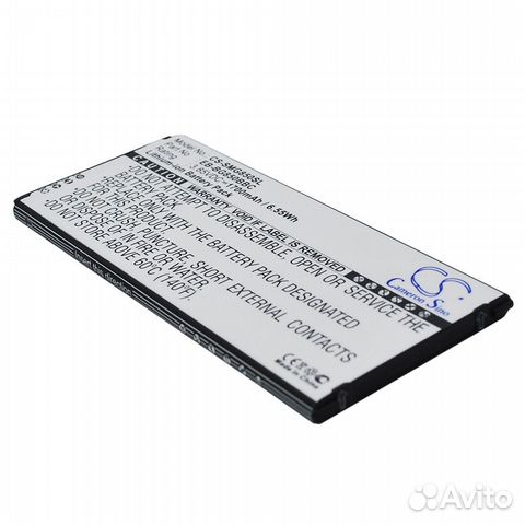 CS-SMG850SL Samsung Alpha SM-G850