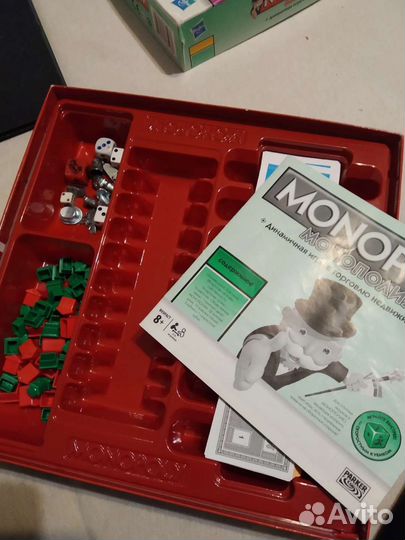 Игра монополия