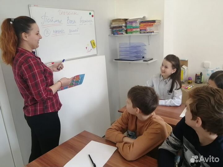 Репетитор по математике