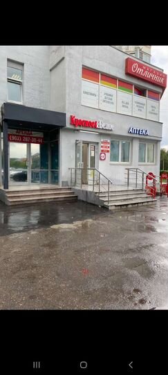 Свободного назначения, 92 м²