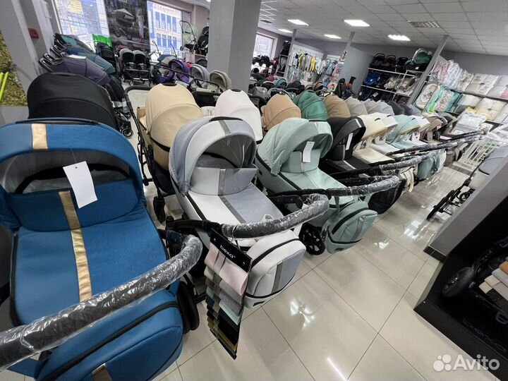 Коляски новые 2023