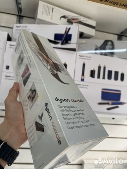 Dyson HS07