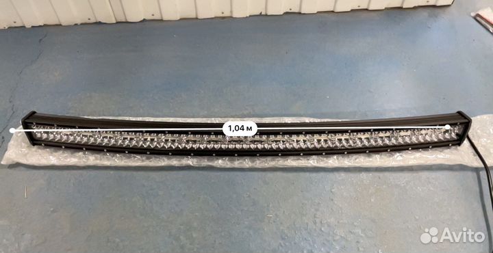 Световая балка желтый и белый свет