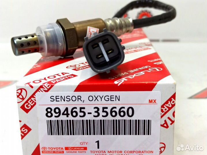 Датчик кислородный (лямбда-зонд) Toyota 2trfe