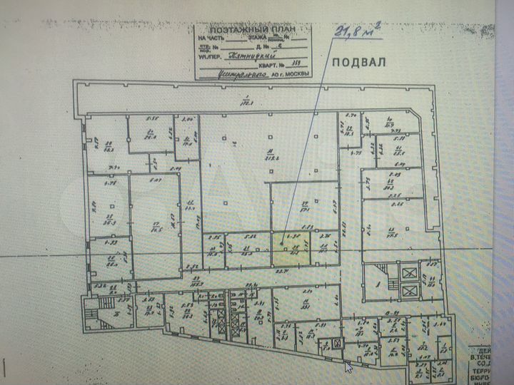 Производство, 17 м²