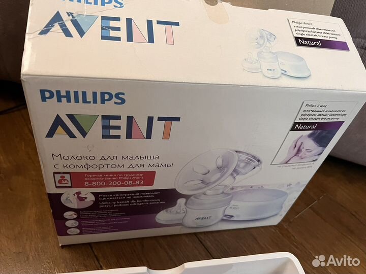 Электронный молокоотсос philips avent