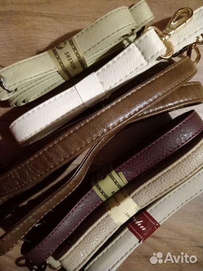 Ремень для сумки эко кожа