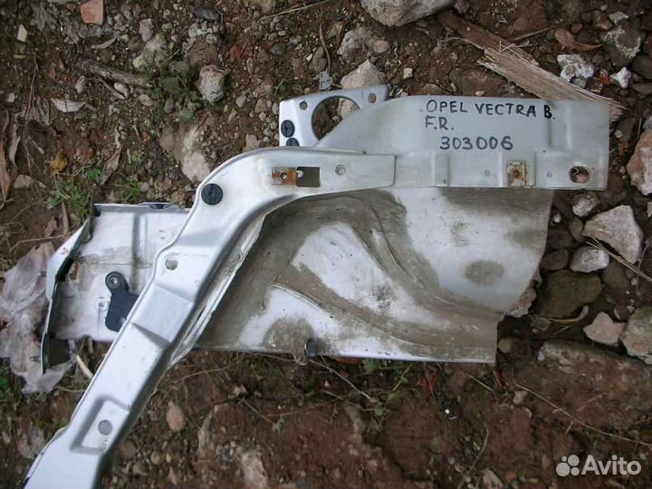 Лонжерон передний правый Opel Vectra B 1999-2002
