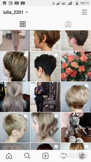 Окрашивание и стрижки любой сложности