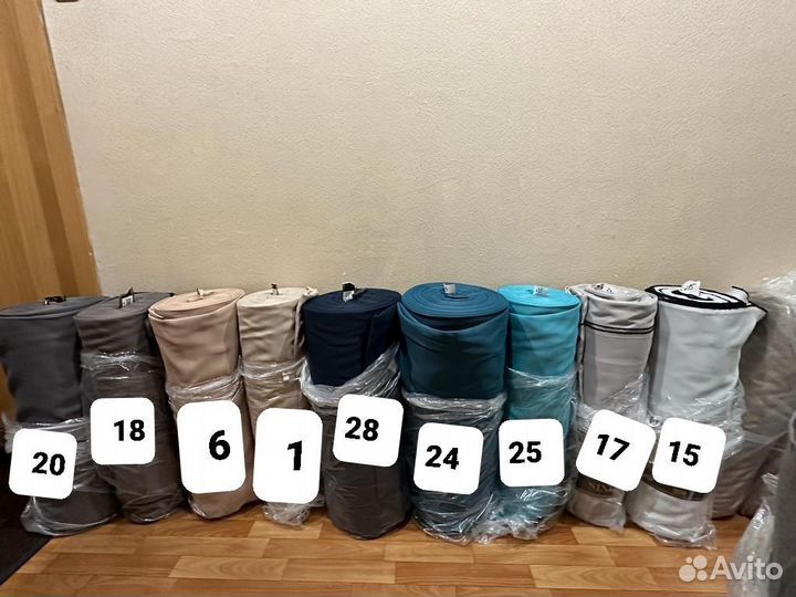 Шторы блэкаут. Новые. Цвета разные