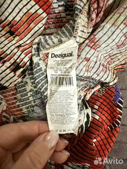 Рубашка женская Desigual