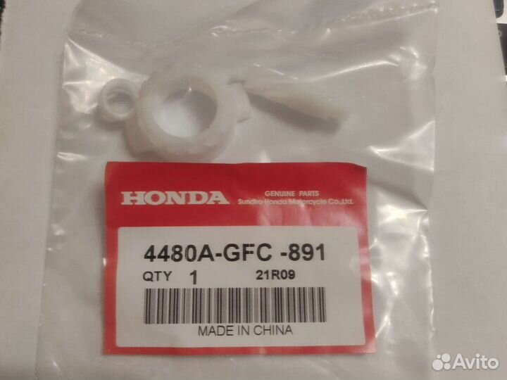 Шестерни привода спидометра Honda Dio af56 af62