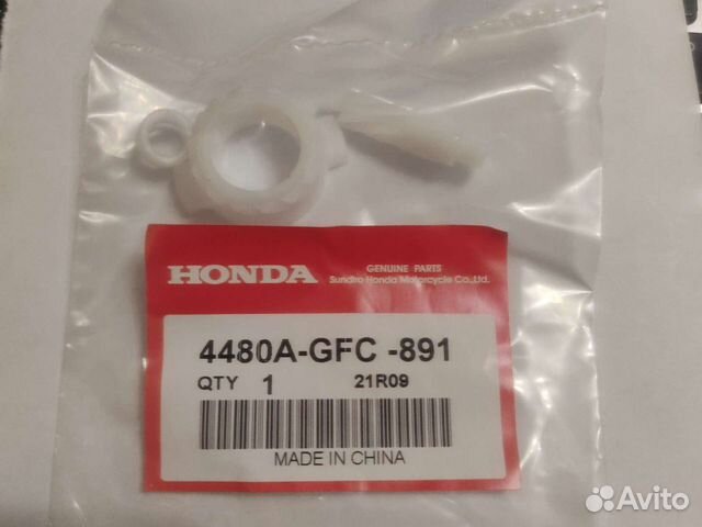 Шестерни привода спидометра Honda Dio af56 af62