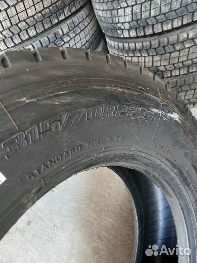 Boto BT588 315/70 R22