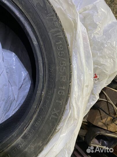 Gislaved NordFrost 100 195/55 R16