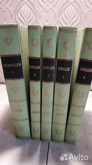 Немецко-русский словарь два тома