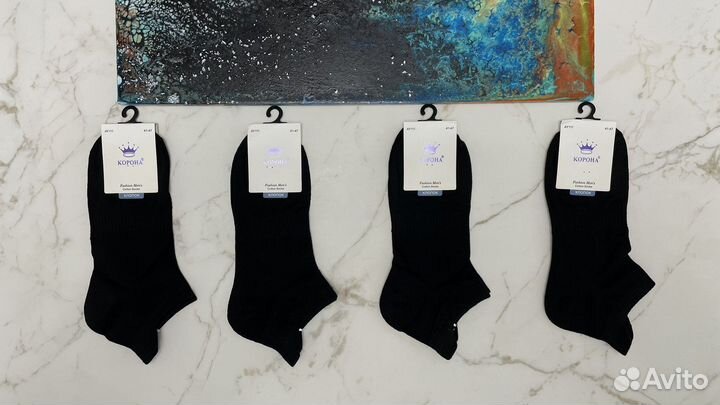 Носки, для мужчин и женщин