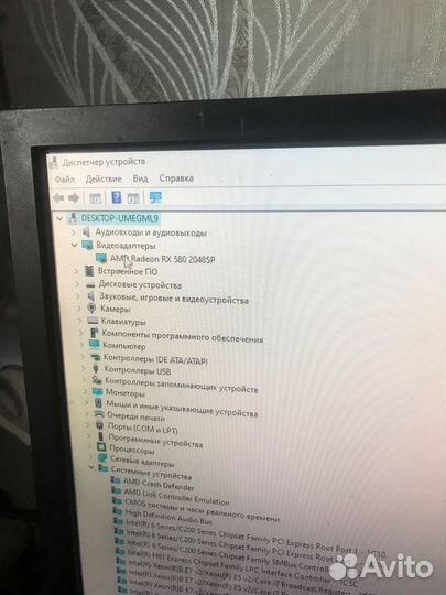 Игровой компьютер rx580