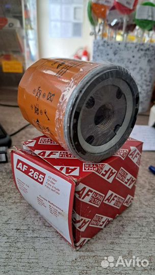 Фильтр топливный